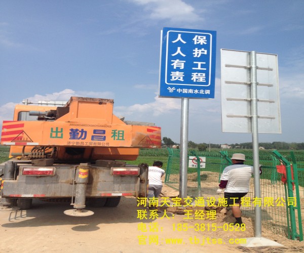 秦皇岛高速公路标牌厂家 让你了解关于公路标牌的知识